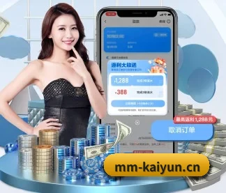 专业赛事服务, 为你而来